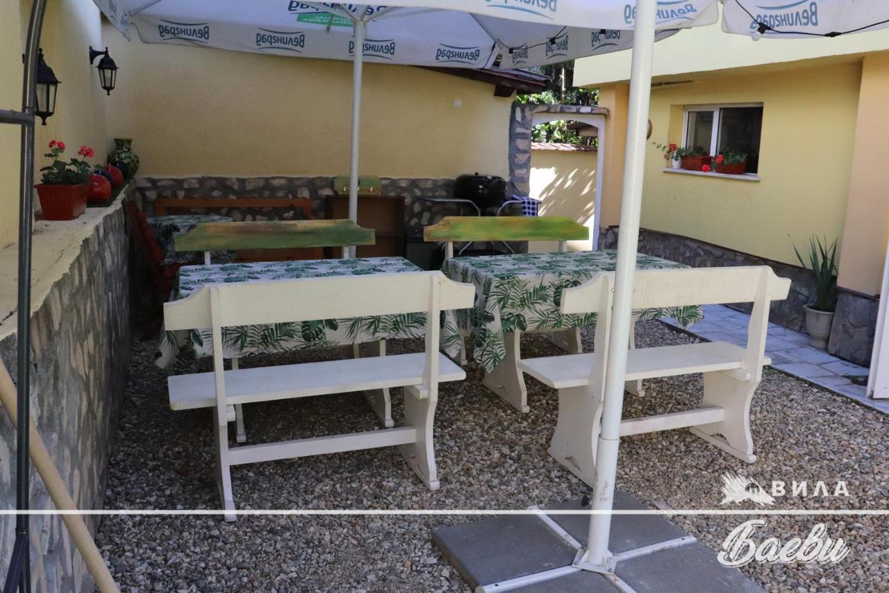 Вила Баеви Velingrad Extérieur photo
