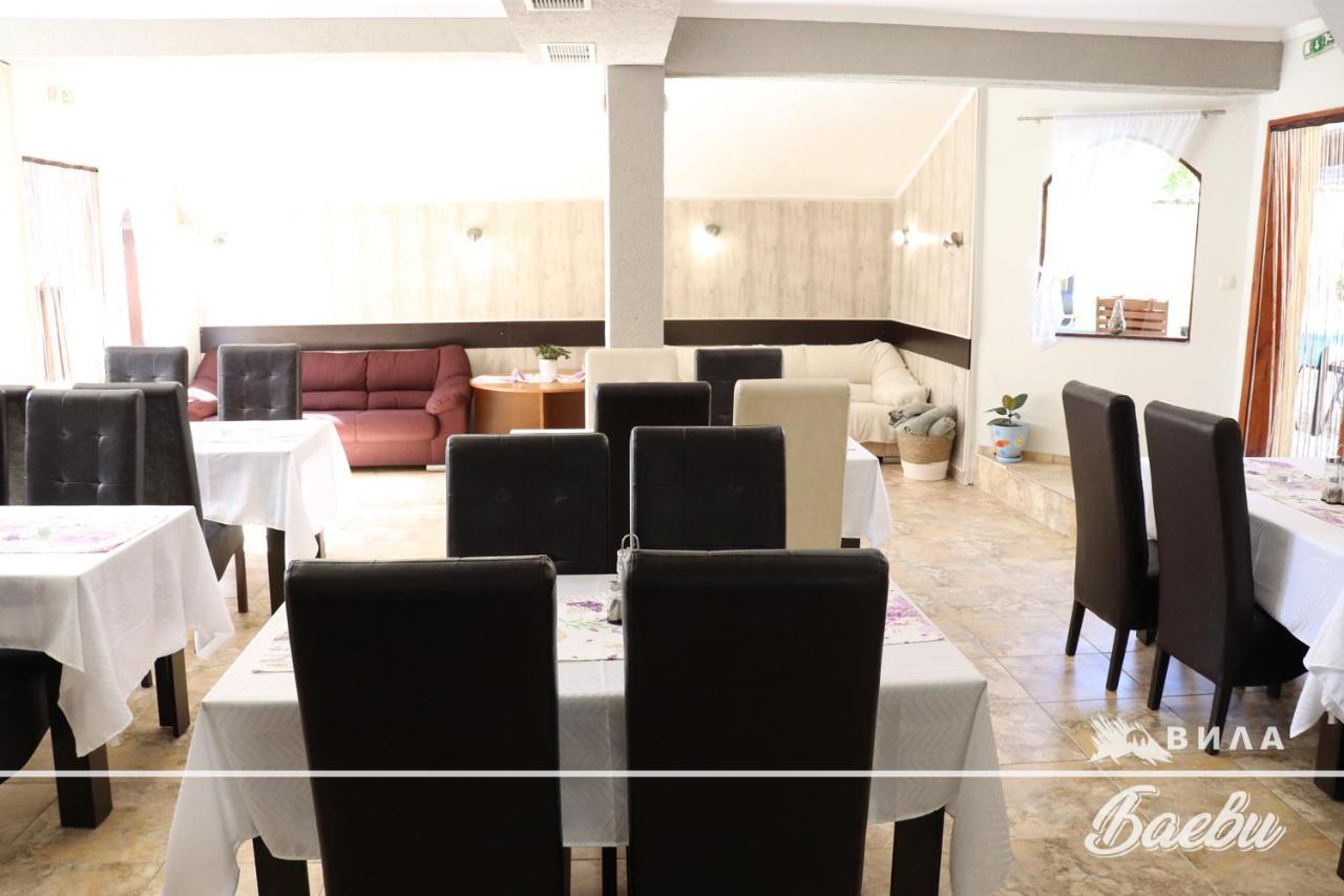 Вила Баеви Velingrad Extérieur photo